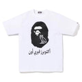 The BAPE x OVO ‘White Black’