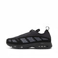 Nike Air Max SNDR - Black