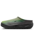 NikeACG Rufus 'Green Gradient'